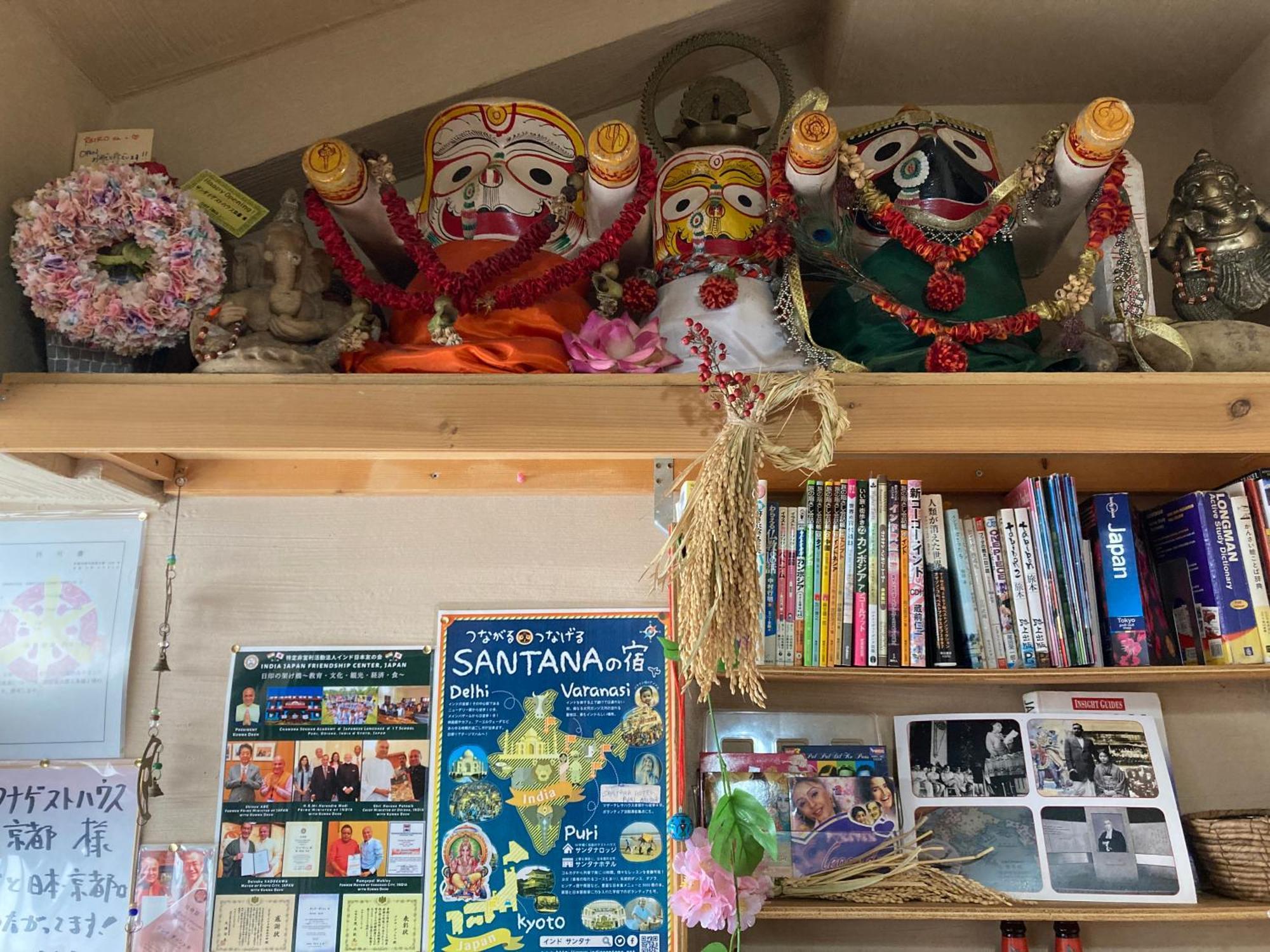 京都桑塔纳酒店 招待所 *