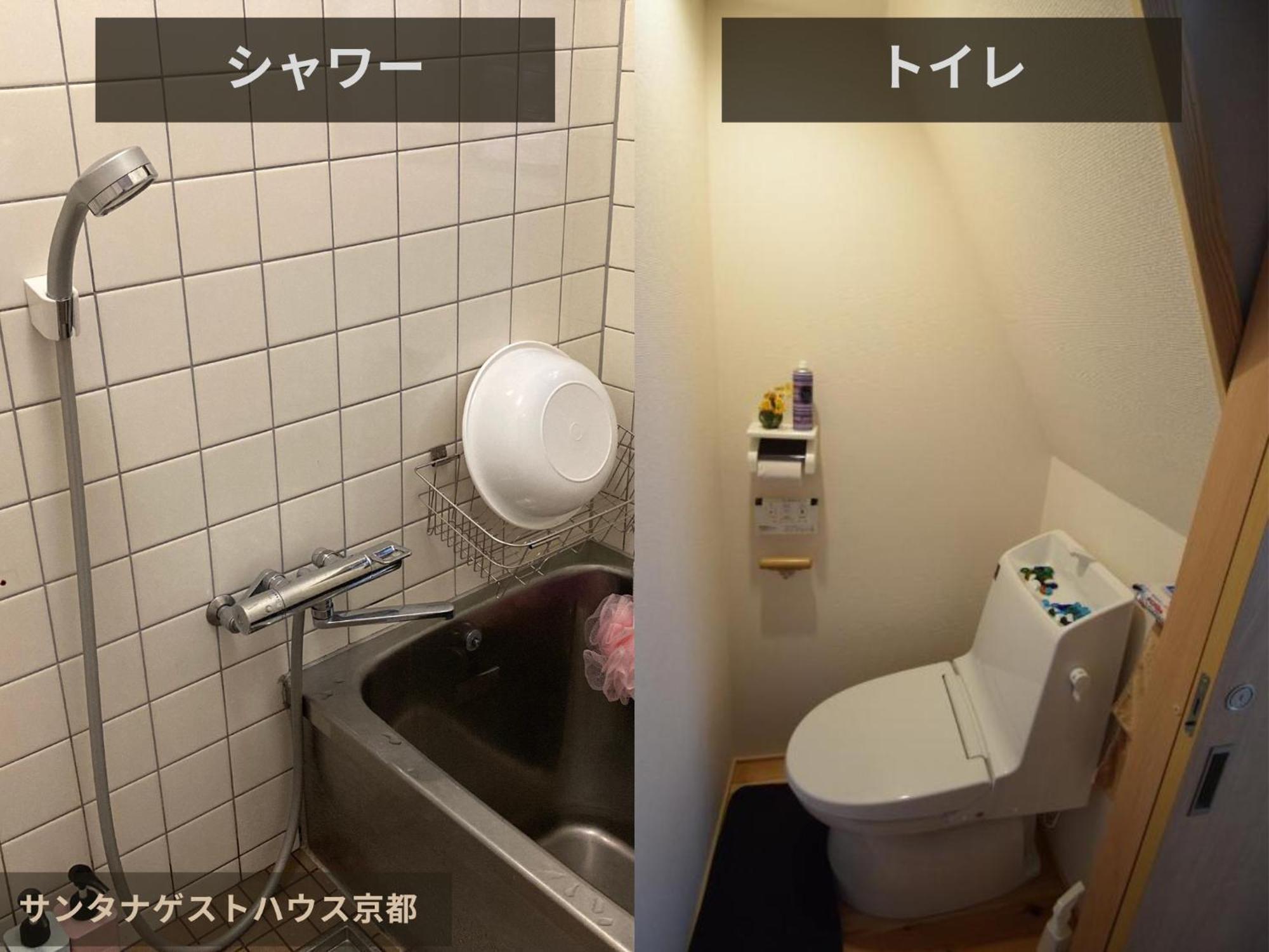 京都桑塔纳酒店 招待所 京都
