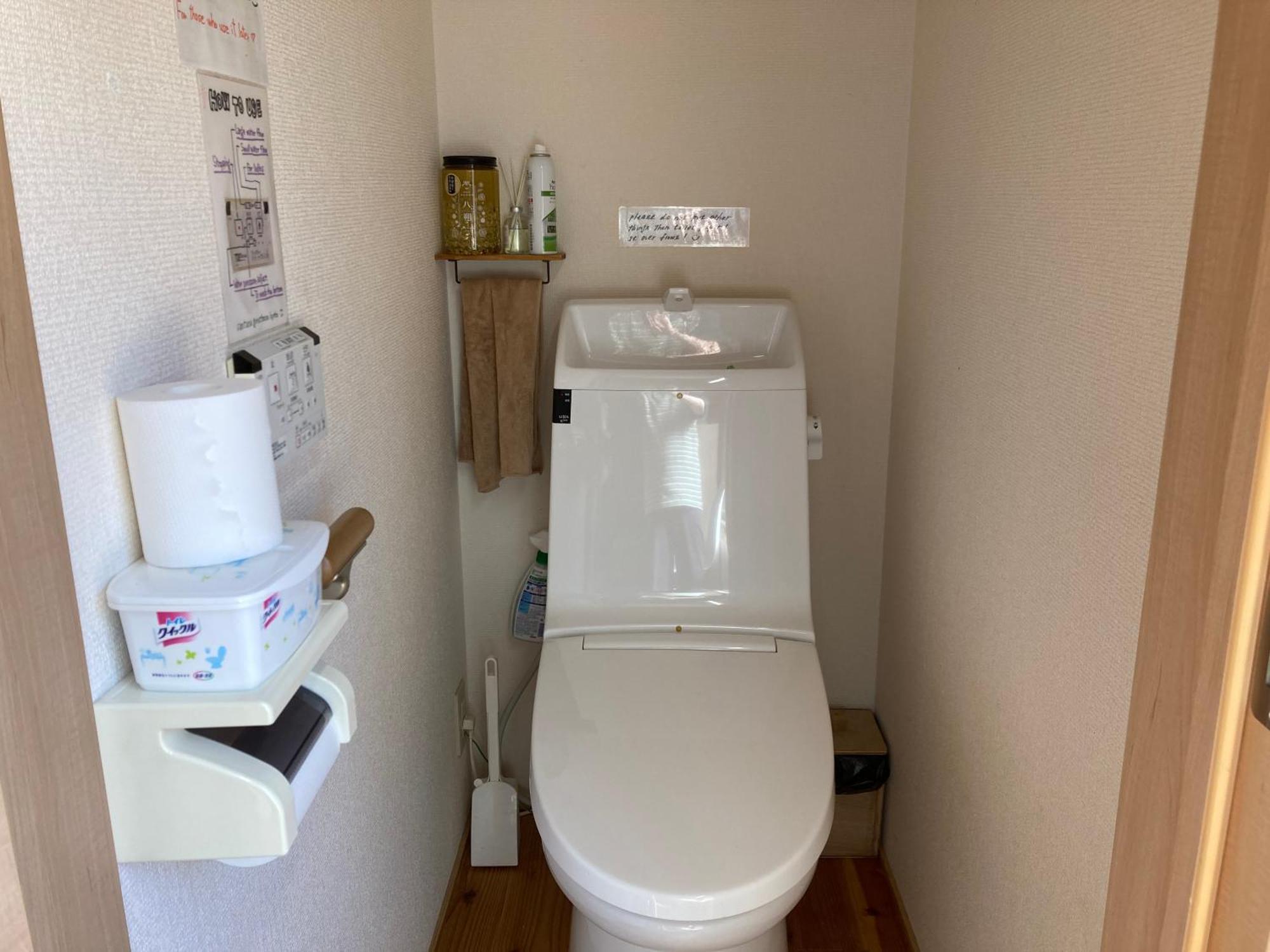 サンタナゲストハウス京都 *