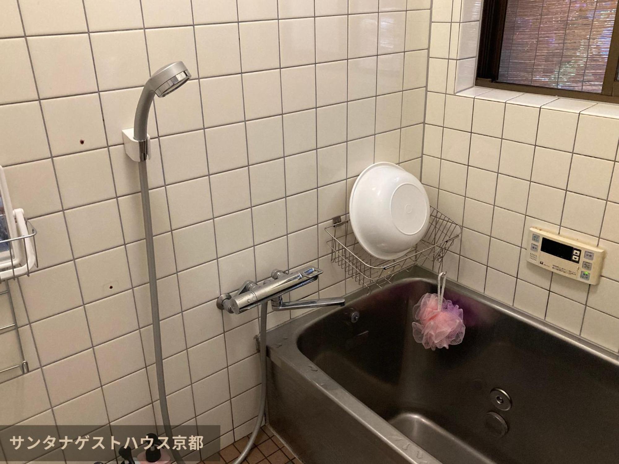 招待所 Santana 京都